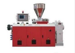 錐形雙螺桿擠出機特點